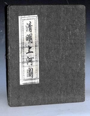 Seller image for Qingming Shang he Due [Along the River During the Quigming Festival] for sale by Alcuin Books, ABAA/ILAB