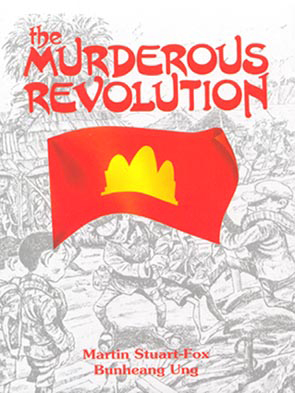 Imagen del vendedor de The Murderous Revolution a la venta por Orchid Press