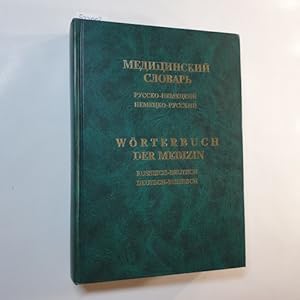 Wörterbuch der Medizin: German - Russian