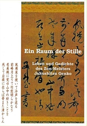 Seller image for Ein Raum der Stille for sale by BuchWeltWeit Ludwig Meier e.K.