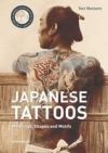 JAPONESE TATTOS MEANINGS SHAPES AND MOTIFS