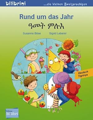 Seller image for Rund um das Jahr (Deutsch-Tigrinya) for sale by BuchWeltWeit Ludwig Meier e.K.
