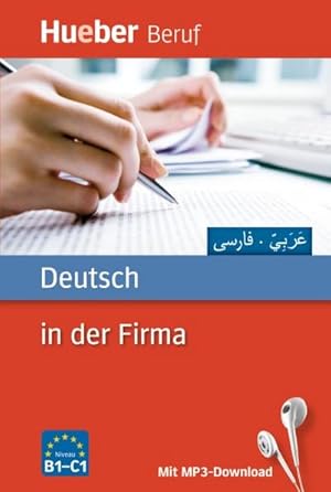 Seller image for Deutsch in der Firma. Arabisch, Farsi for sale by BuchWeltWeit Ludwig Meier e.K.