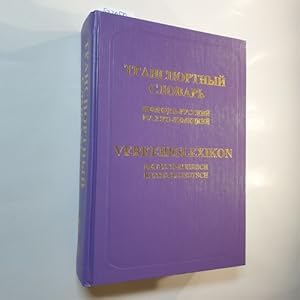 Verkehrslexikon : deutsch-russisch, russisch-deutsch