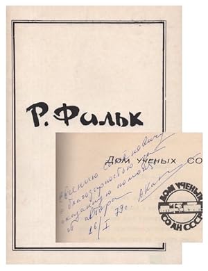 [SIGNED] Katalog vystavki grafiki R.R. Falka (1886-1958) (Catalog of the exhibition of graphics b...