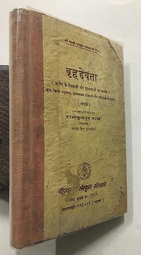 Imagen del vendedor de The Brhad-Devata Attributed To Saunaka. A Summary Of The Deities And Myths Of The Rgveda. Text In Sanskrit And Hindi. a la venta por Prabhu Book Exports