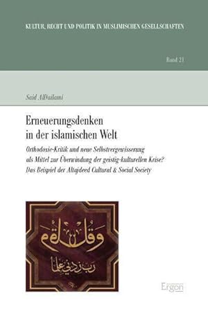 Seller image for Erneuerungsdenken in der islamischen Welt for sale by BuchWeltWeit Ludwig Meier e.K.