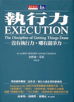 Immagine del venditore per Execution: The Discipline of Getting Things Done ( venduto da WeBuyBooks