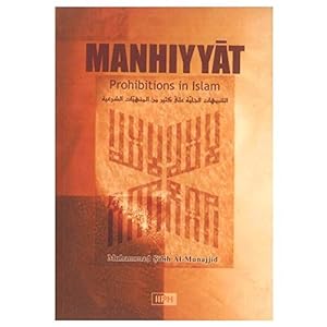 Seller image for Manhiyyât Prohibitions in Islam for sale by WeBuyBooks