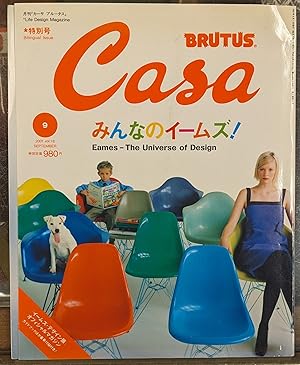 Casa Brutus, September 2001, vol. 18: Eames - The Universe of Design