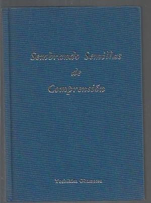 Seller image for SEMBRANDO SEMILLAS DE COMPRENSION for sale by Desvn del Libro / Desvan del Libro, SL
