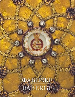 Seller image for Faberge : Treasures of Imperial Russia for sale by Moraine Books