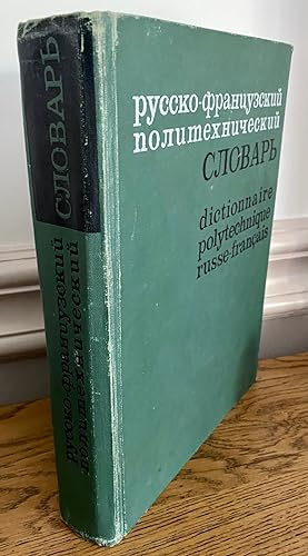 Dictionnaire polytechnique russe-français