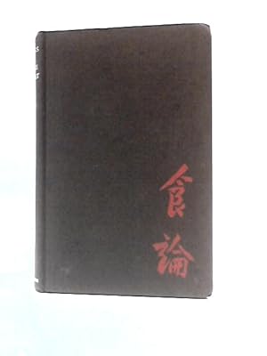 Seller image for Musings of a Chinese Gourmet for sale by World of Rare Books