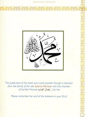 Seller image for Our Prophet Muhammad Textbook: Grade 2 (Life in Makkah, New Edition) for sale by ZBK Books