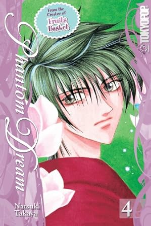 Seller image for Phantom Dream Volume 4 for sale by Bulk Book Warehouse