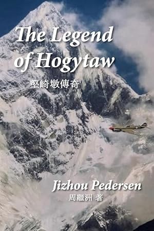 The Legend of Hogytaw