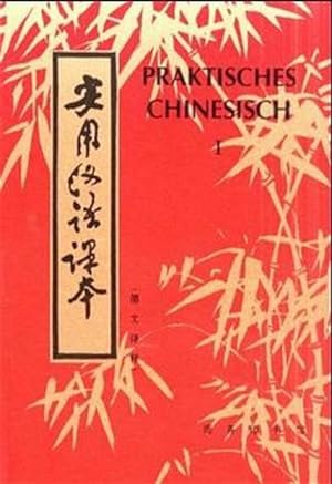 Seller image for Praktisches Chinesisch for sale by Express-Buchversand