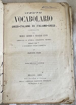 NUOVO VOCABOLARIO GRECO ITALIANO ED ITALIANO GRECO,