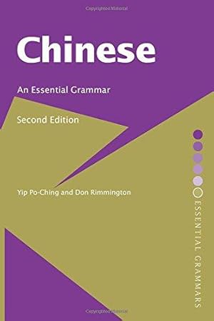 Immagine del venditore per Chinese: An Essential Grammar (Routledge Essential Grammars) venduto da WeBuyBooks