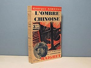 L'ombre chinoise
