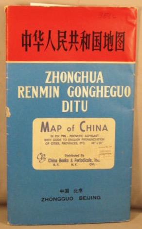 Zhonghua Renmin Gongheguo Ditu; Map of China.
