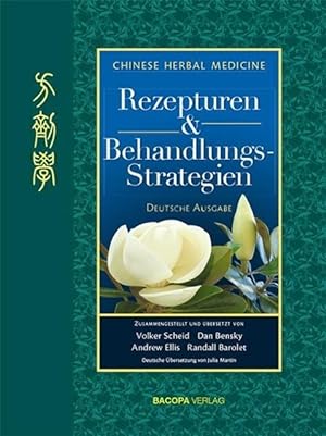Seller image for Rezepturen und Behandlungsstrategien for sale by moluna