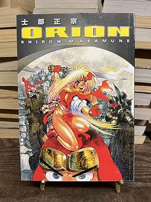 Image du vendeur pour Orion mis en vente par Chamblin Bookmine