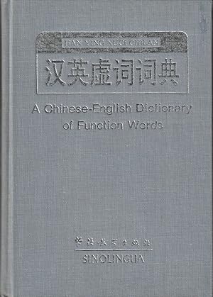 Imagen del vendedor de A Chinese English Dictionary of Function Words. a la venta por Asia Bookroom ANZAAB/ILAB