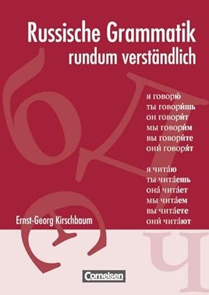 Imagen del vendedor de Russische Grammatik rundum verstndlich : Nachschlagewerk a la venta por AHA-BUCH GmbH