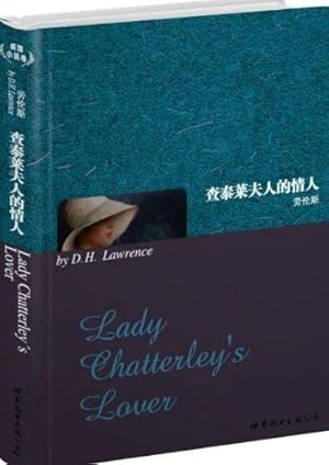 Seller image for World Map - Lady Chatterley's Lover for sale by WeBuyBooks 2
