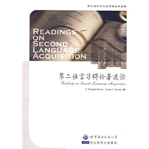Seller image for Second language acquisition of the Readings: Western Linguistics and Applied Linguistics Perspective (paperback)(Chinese Edition) for sale by WeBuyBooks 2