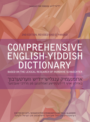 Bild des Verkufers fr Comprehensive English-Yiddish Dictionary: Revised and Expanded (Hardback or Cased Book) zum Verkauf von BargainBookStores