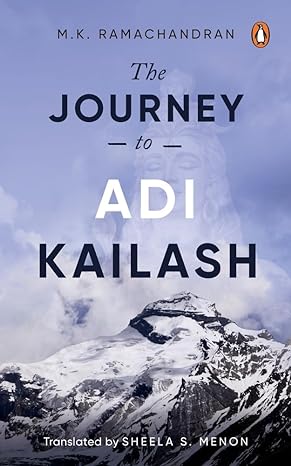 Seller image for The Journey To Adi Kailash for sale by Vedams eBooks (P) Ltd