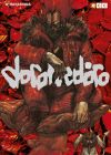 Imagen del vendedor de Dorohedoro nm. 06 a la venta por Agapea Libros