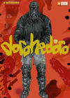 Imagen del vendedor de Dorohedoro nm. 11 a la venta por Agapea Libros