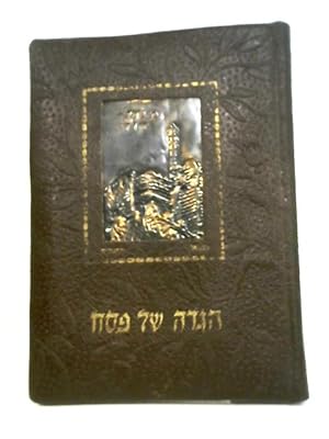 Seller image for The Haggada Service for the First Nights of Passover for sale by World of Rare Books