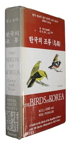 Image du vendeur pour The Birds of Korea mis en vente par PEMBERLEY NATURAL HISTORY BOOKS BA, ABA