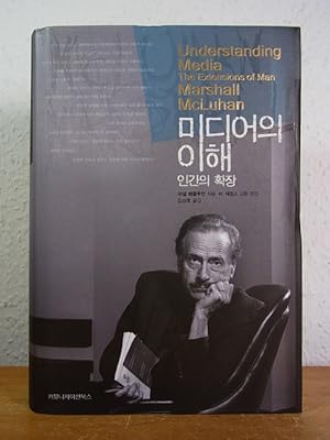 Bild des Verkufers fr Understanding Media. The Extensions of Man [Korean Edition] zum Verkauf von Antiquariat Weber