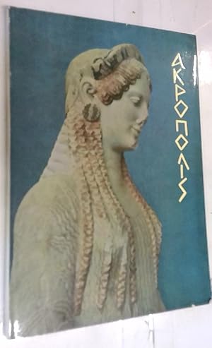 Seller image for L' Acropole et le Muse. Akropolis for sale by Librera La Candela