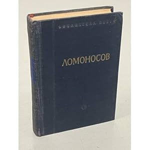 Imagen del vendedor de M.V. Lomonosov Stikhotvoreniya. Malaya seriya. Biblioteka poeta a la venta por ISIA Media Verlag UG | Bukinist