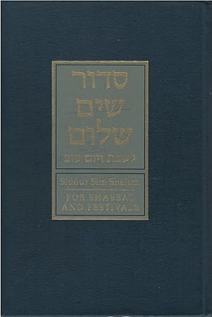 Siddur Sim Shalom for Shabbat and Festivals