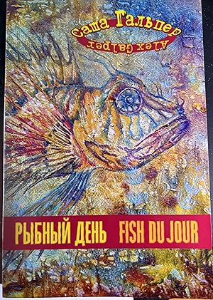 Seller image for Fish du Jour for sale by Rob Warren Books