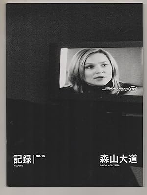 Seller image for Record No. 15 / Kiroku No. 15 for sale by Jeff Hirsch Books, ABAA
