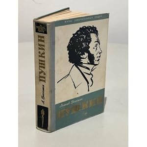 Image du vendeur pour Pushkin mis en vente par ISIA Media Verlag UG | Bukinist