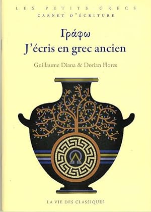 J'écris en grec ancien