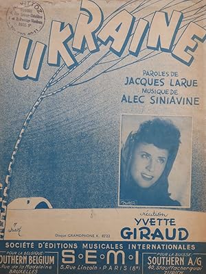 Seller image for SINIAVINE Alec Ukraine Chant Piano 1946 for sale by partitions-anciennes