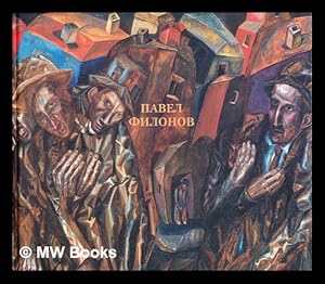 Seller image for Pavel Filonov [Russian] for sale by MW Books