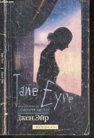 Seller image for Jane Eyre - en anglais + Preface en russe for sale by Le-Livre