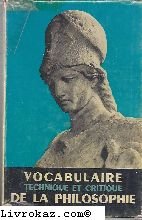 Seller image for VOCABULAIRE TECHNIQUE ET CRITIQUE DE LA PHILOSOPHIE for sale by Ammareal